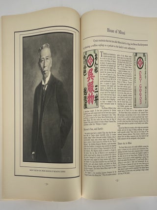 Fortune Magazine, Volume I, No. 2.