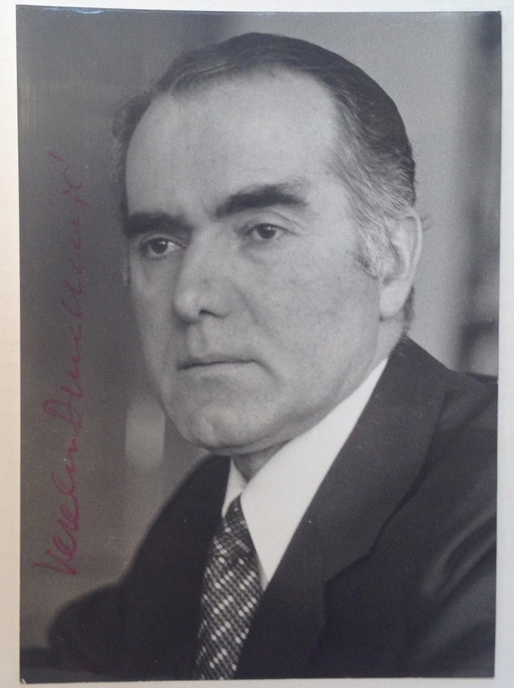 Item #222881 Signed Photograph. Veselin DURANOVIC, 1925 - 1997.