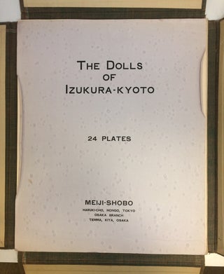 The Dolls of Izukura-Kyoto