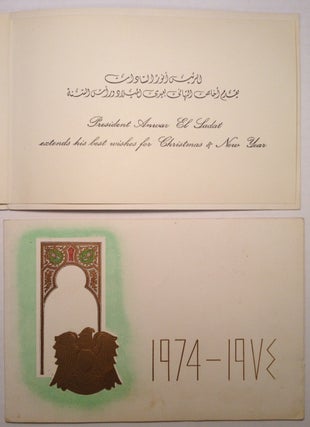 Item #228859 Two Unsigned Holiday Cards. Anwar SADAT, 1918 - 1981