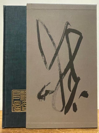 Item #243107 Chinese Calligraphy and Painting in the Collection of John M. Crawford. John M. Jr...