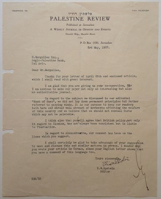 Item #263422 Exceedingly Rare and Important Typed Letter Signed as "Eliahu Epstein"....