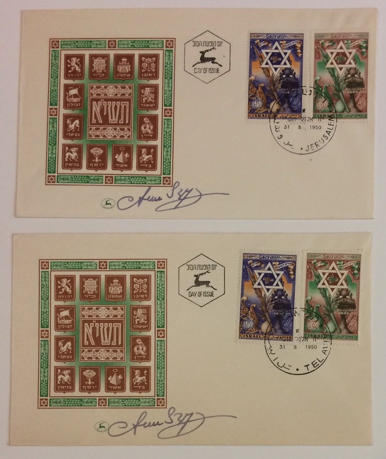 Item #283327 Signed First Day Cover. Arthur SZYK, 1894 - 1951.
