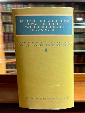 Religion in the Middle East Three Religions in Concord and Conflict.
