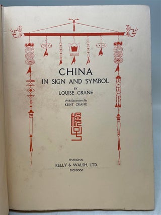 China in Sign and Symbol