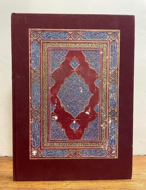 Item #317577 Mirror of the Invisible World, Tales From the Khamseh of Nizami. Peter J. CHELKOWSKI.