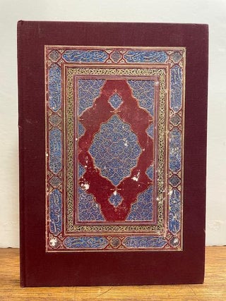 Item #317577 Mirror of the Invisible World, Tales From the Khamseh of Nizami. Peter J. CHELKOWSKI