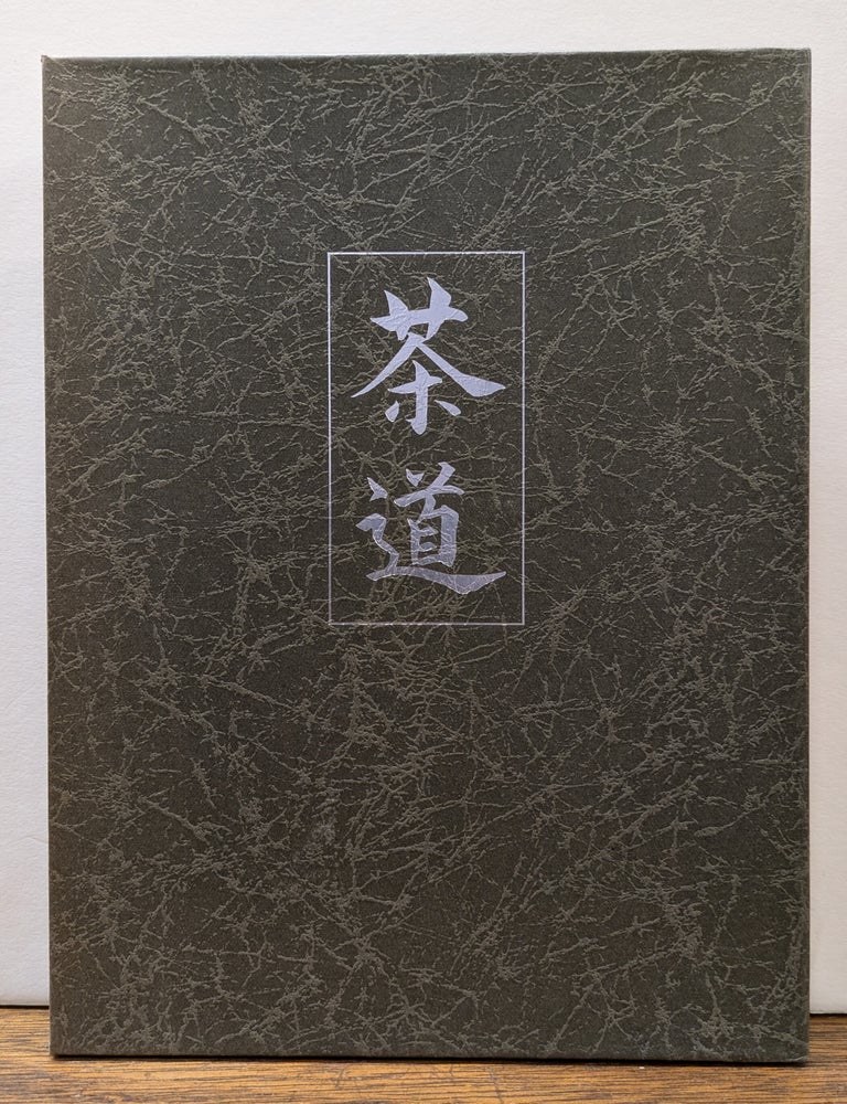 Item #317882 The Book of Tea. Kakuzo OKAKURA.