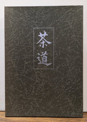 Item #317882 The Book of Tea. Kakuzo OKAKURA