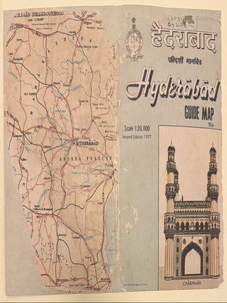 Item #318087 Hyderabad Guide Map and Bus Routes. SURVEY OF INDIA OFFICES