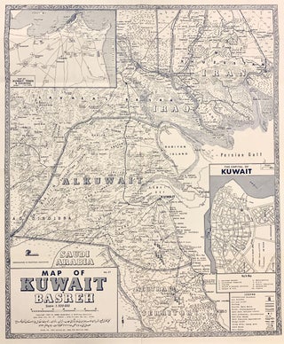 Item #319460 Map of Kuwait & Basreh. SAHAB GEOGRAPHIC, DRAFTING INSTITUTE