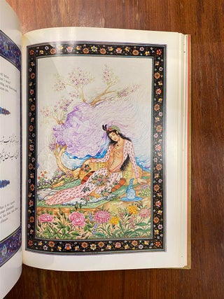 Rubaiyat of Omar Khayyam