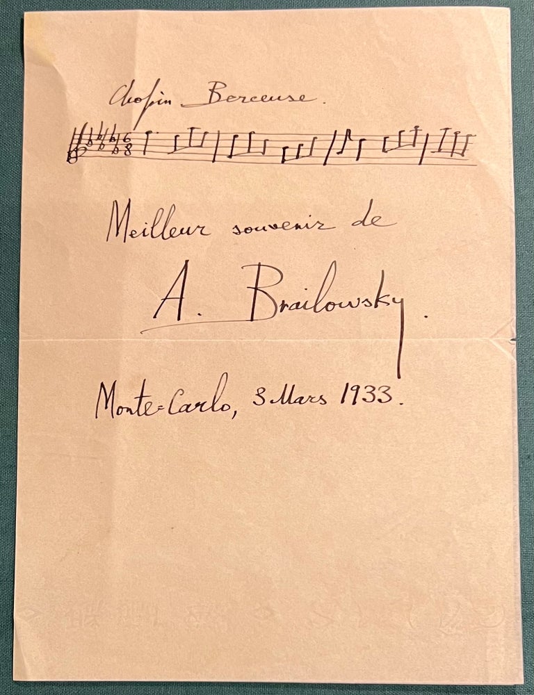 Item #321814 Manuscript Musical Quotation Signed. Alexander BRAILOWSKY.