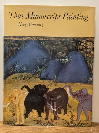 Item #322308 Thai Manuscript Painting. Henry GINSBURG
