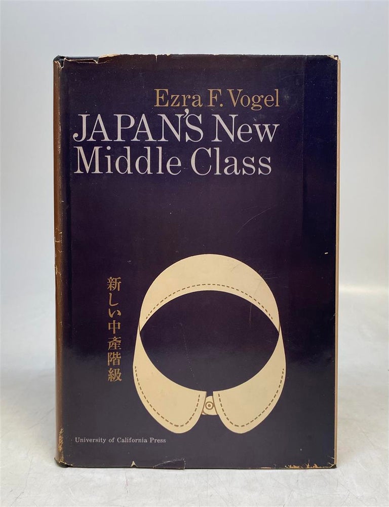 Japan's New Middle Class: The Salary Man and His Family in a Tokyo ...