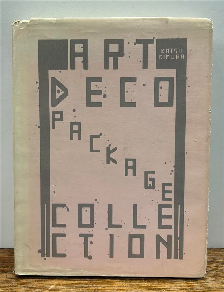 Art Deco Package Collection | Katsu KIMURA | First