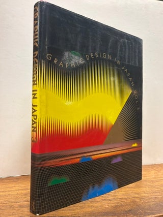 Item #338383 Graphic Design in Japan Vol. 3. Yukichi AMANO, Japan Graphic Design Association